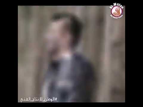 من شاف حبيبي يقلي خبارو عنو يوصلي