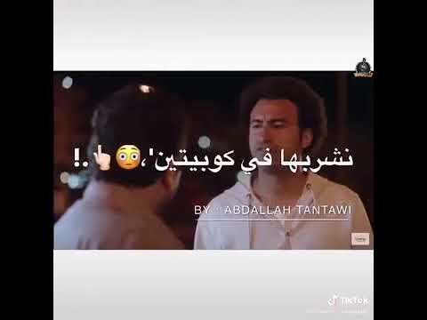 احنا زمن الصاحب الواطى اى حد عندو راى تانى