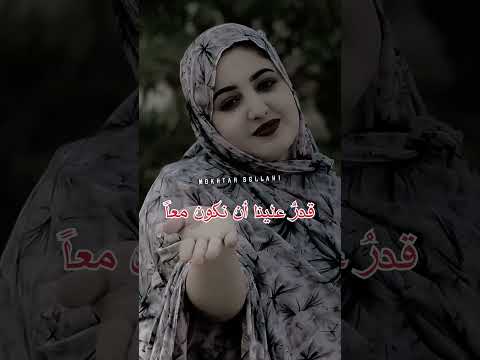 سدوم ولد ايده يبدع