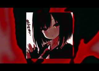  KORDHELL FATALITY Speed Up