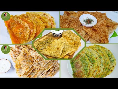 5 Afghani Bolani Recipes Ramadan پنج نوع بولانی مخصوص ماه مبارک رمضان