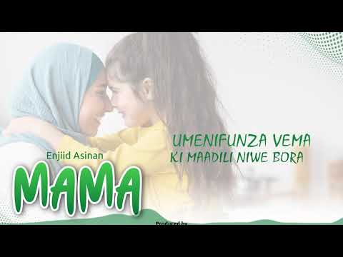Enjiid Asnan Mama Official Video Lyrics