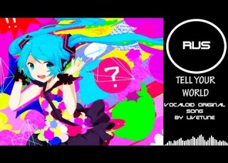 Hatsune Miku Tell Your World HBD KATCHKINA RUSSIAN COVER 4 People Chorus