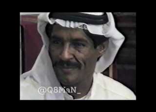  الراحل يوسف المطرف قف بالطواف