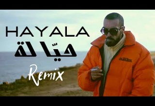 JenJoon HAYALA حي الة DJ Arabikos Remix 2020