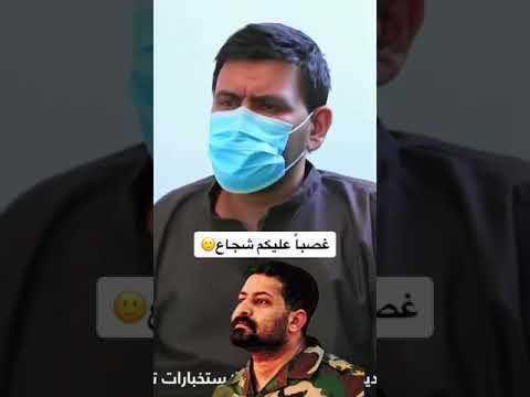 الشهيد الملازم أول ابو بكر عباس الدراجي