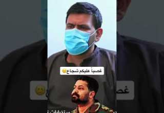 الشهيد الملازم أول ابو بكر عباس الدراجي