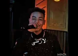  يا ما و يا ما وليت نعيش في بلاد البراني الواليدة