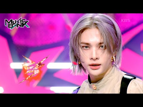 LALALALA 樂 Stray Kids 스트레이키즈 Music Bank KBS WORLD TV 231110