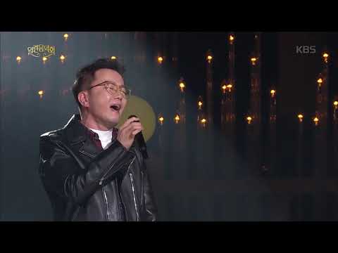 조장혁 중독된 사랑 열린음악회Open Concert 20190224
