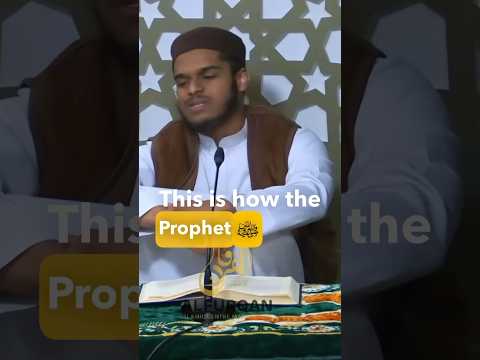 Prophet Muhammad S Sitting Posture Prophetmuhammad Alfurqanmcr