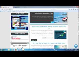 طريقة معرفة الكود الرقم البريدى الخاص بقريتك او مدينتك او محافظتك او الحى
