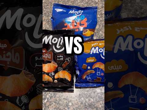 تعالو نقارن بين ٣ احجام من ميني مولتو مولتو كرواسون Review Chocolate