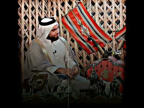 دارميات غزل تخبل ستوريات شعر شعبي عراقي Viral Foryou المصمم كمال العتابي دارميات غزل تخبل ستوريات شعر شعبي عراقي Viral Foryou المصمم كمال العتابي