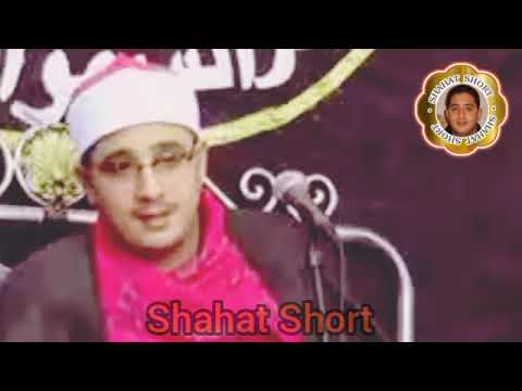 الشيخ محمود الشحات أنور سورة النمل قصة سليمان عليه السلام مع الهدهد و ملكة سبأ