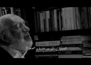  قالﷺ يا عمر إنـما هي أيام و تـمضي لا تحزن