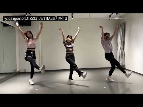 Heart S Kiss B Komachi From Oshi No Ko Dance Mirrored