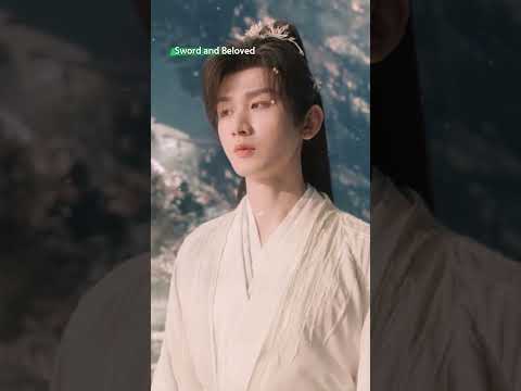 في كل خطر هو درعها الأول Swordandbeloved Chengyi Liyitong Cdrama Iqiyi في كل خطر هو درعها الأول Swordandbeloved Chengyi Liyitong Cdrama Iqiyi