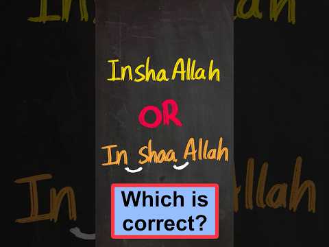 Welches Ist RICHTIG Tajweed Inshaallah Quran Arabic101 Learntajweed