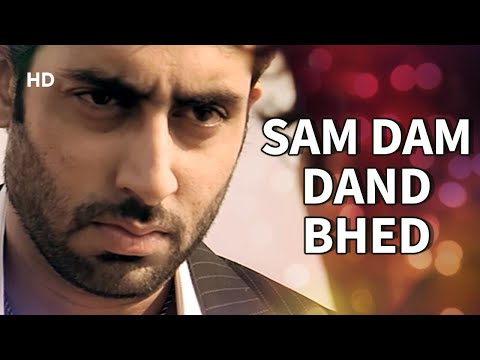 Sam Dam Dand Bhed Sarkar 2005 Abhishek Bachchan Kailash Kher