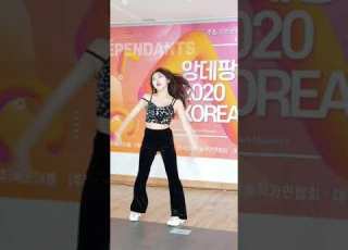  팡예쇼 191127 1부 앙데팡당2020코리아 립앤힙