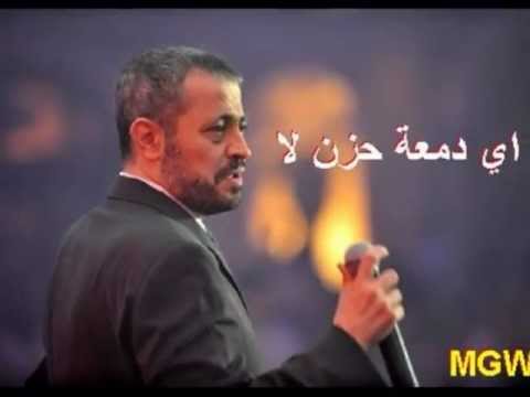 جورج وسوف اسكت اي دمعه حزن لا طرب وسوفي خيالي MGW