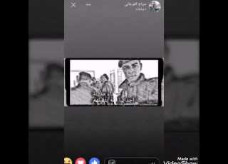 اغنية شيلي اغطاك