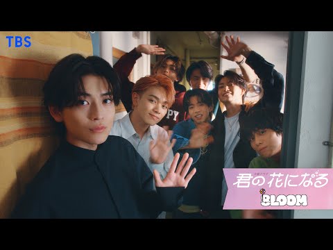 8LOOM Melody OFFICIAL MV ENG KOR CHN SUB TBS