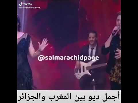 Salma Rachid Mok Saib