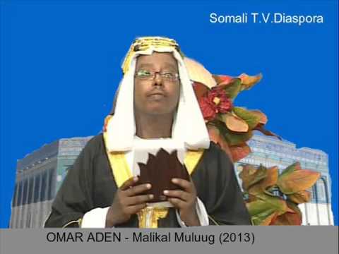 OMAR ADEN Malikal Muluug 2013