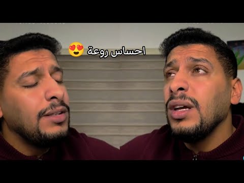 محمد خلايلة Cover Hussein El Jasmi مهم جدا حسين الجسمي