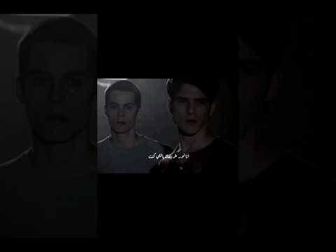 انا نور طريقك ياللي كنت Khaled Sa995 حودة بندق نور طريقك Couple Teenwolf انا نور طريقك ياللي كنت Khaled Sa995 حودة بندق نور طريقك Couple Teenwolf