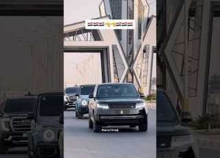  رتل عراقي فخم