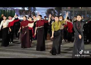 ས ར གཞས Circle Dance त ब बत स स क त क न त य 美しいチベット舞踊のパフォーマンス 티베트 원무 공연
