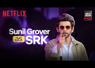  Sunil Grover As SRK The Great Indian Kapil Show Season 2