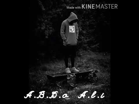 وينك أمي شوفي حالي