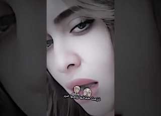 يعني سندريلا نزعت حذائها وزوجها امير