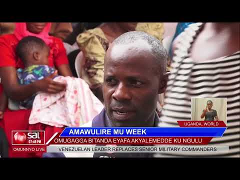 AMAWULIRE MU WEEK Omugagga Bitanda Eyafa Akyalemedde Ku Ngulu OmunnyoLive Salttvnews AMAWULIRE MU WEEK Omugagga Bitanda Eyafa Akyalemedde Ku Ngulu OmunnyoLive Salttvnews