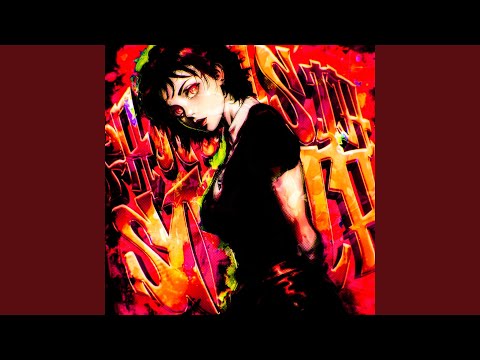 FANTASÍA SOLTA Slowed