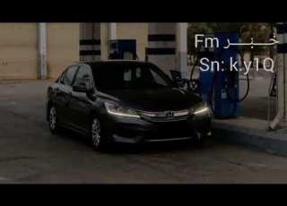 اغاني خليجي قلبي عافك مايريدك خليجي خ ــــب ـــــر