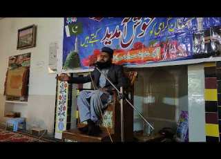 فکر آخرت پر ایک خوبصورت نظم حافظ نجیب اللہ