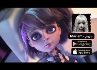  Mariam Game Promotion