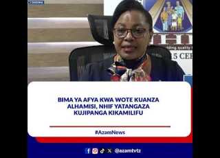  Universal Health Insurance To Begin On Thursday NHIF Announces Full Planning