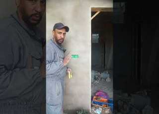  ها اش مزيان تشد عباراتك و تخدم بنيڤو لزير Electrician Electrical تريسيان الكهرباء