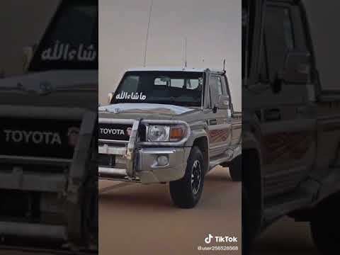 اغنية سعودية