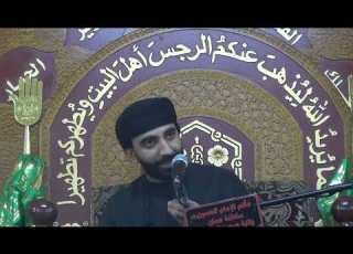  ليله 13 جمادى الاول شهاده مولاتنا فاطمه الزهراء ع الخطيب السيد حسن الموسوي مأتم ابن ع الجزء 2
