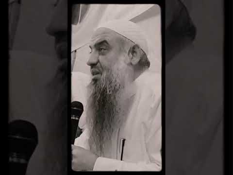 الشيخ فوزي عبدالله