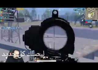  هكر خلود يواجه ابو خليل تحشيش مو طبيعي