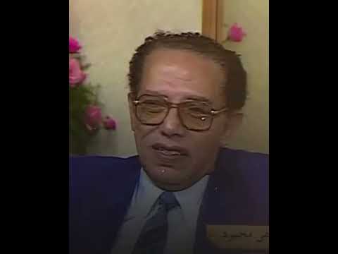 Listen To Dr Mustafa Mahmoud S Philosophy Of Life