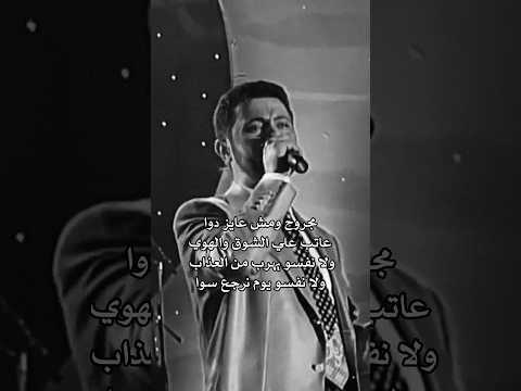 جــورج وســوف كده كفـاية جورج وسوف اكسبلور قديم الزمن الجميل